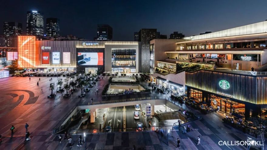 深圳南山海岸城购物中心焕新设计丨中国深圳丨CallisonRTKL-39