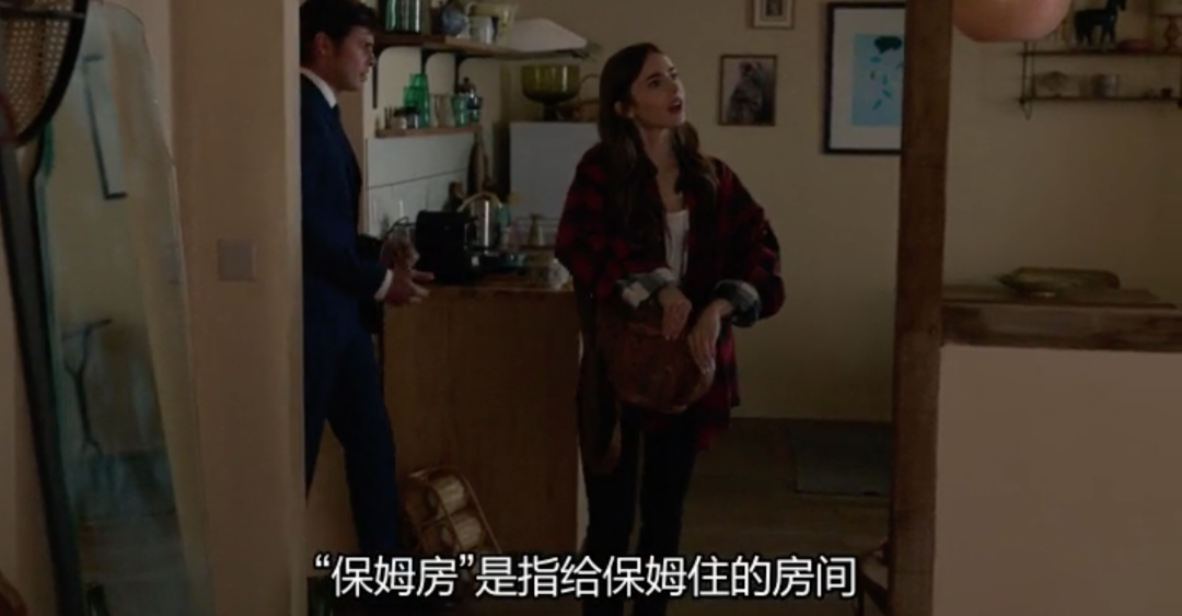 巴黎奥斯曼风格建筑保姆房丨法国巴黎-34