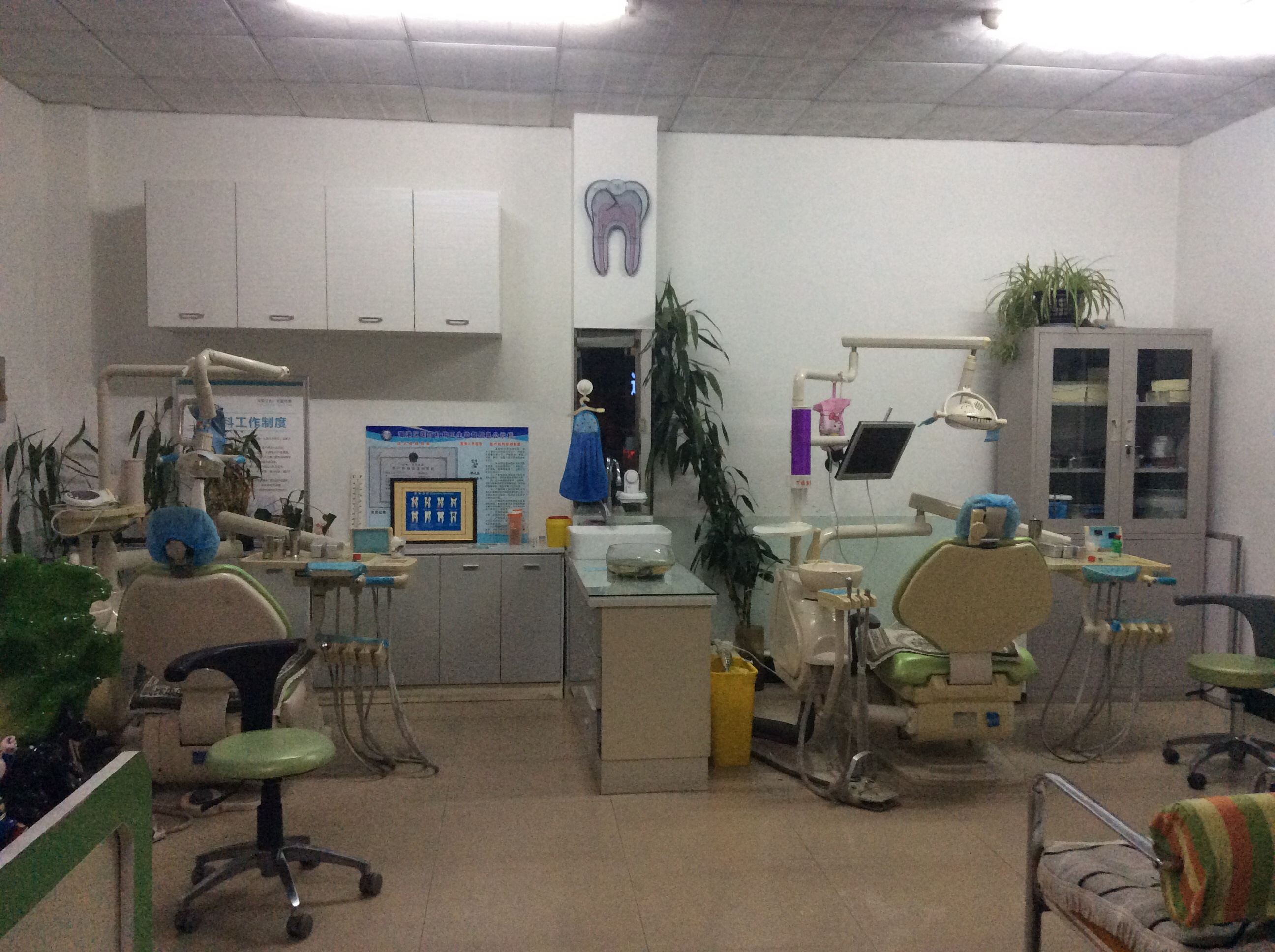 李阳口腔诊所升级，专业室内设计展现品牌形象-14