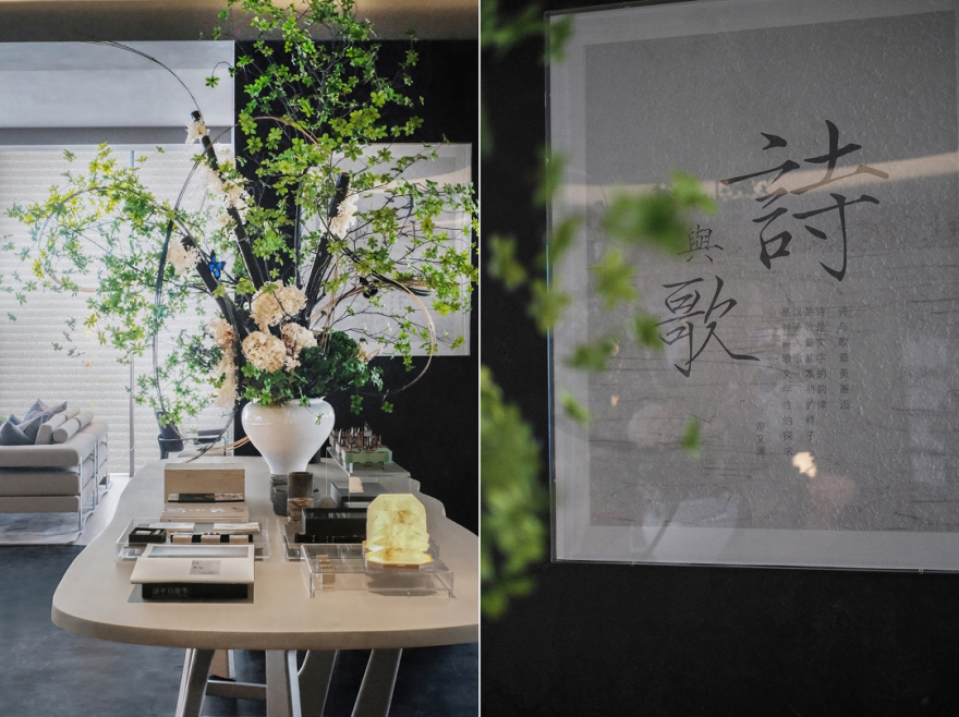 南京中海观文澜丨中国南京丨春山秋水美学,水平线设计-13