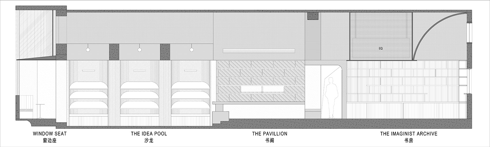 naïve理想国丨中国北京丨designRESERVE,余留地-68