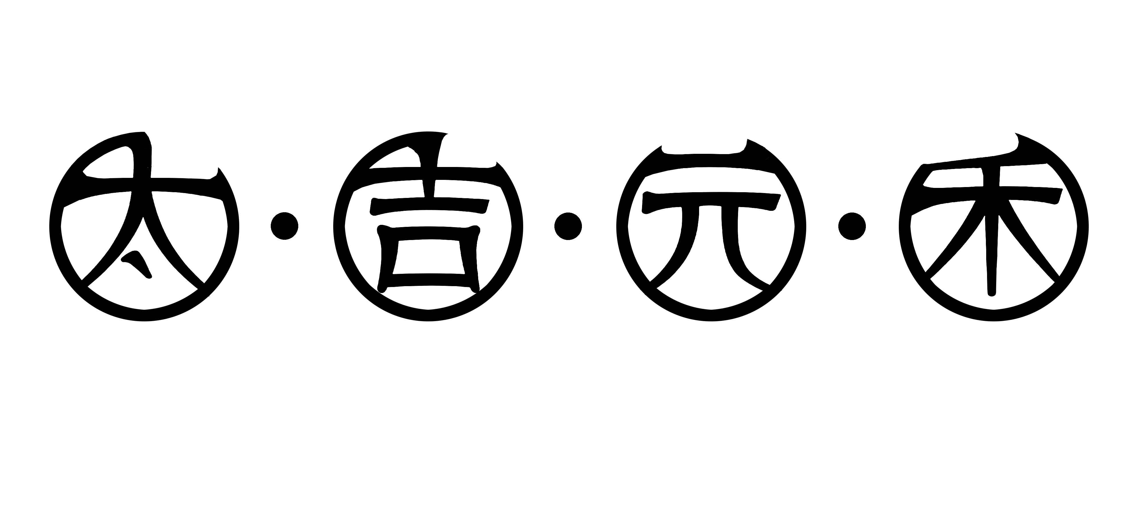 招商·臻园会所丨中国北京丨太吉元禾,集艾室内设计-70