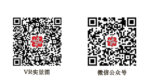 DH GAMES办公室-34