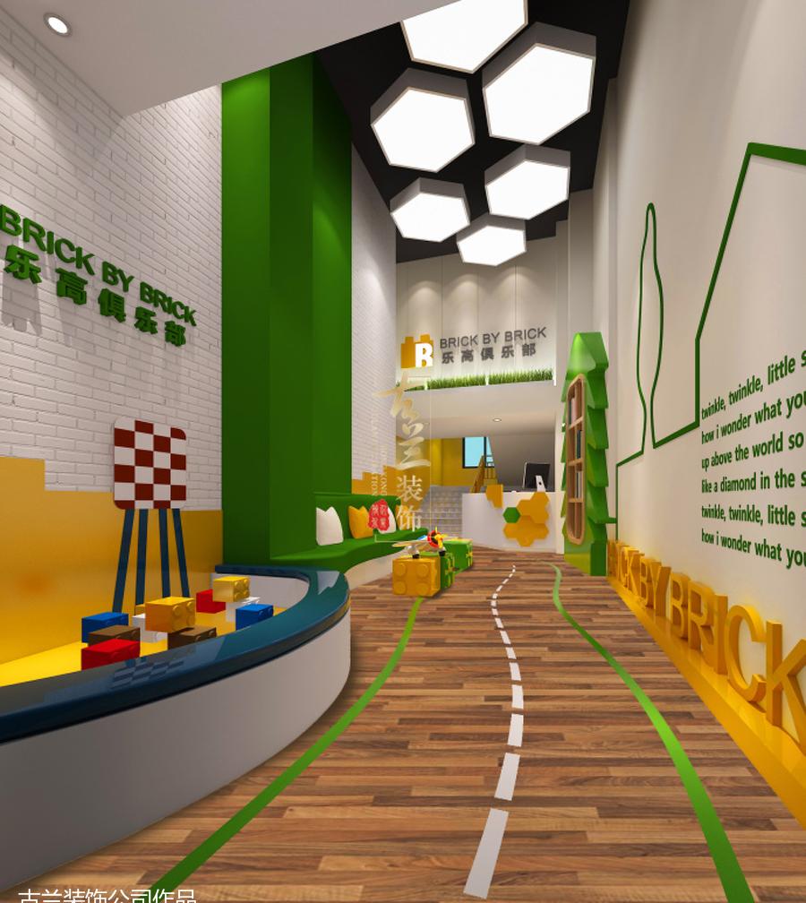古兰装饰打造乐高早教中心,专业培训机构的室内设计佳作-2