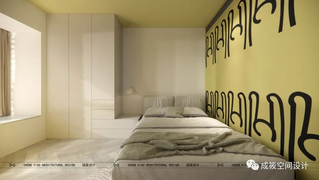 温暖爱巢 · 现代风无主灯设计丨中国上海丨成筱设计-40