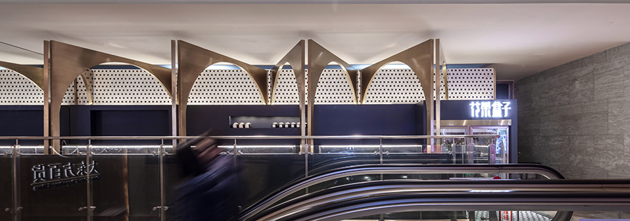 花果盒子 | 生长与折叠的室内空间艺术-12