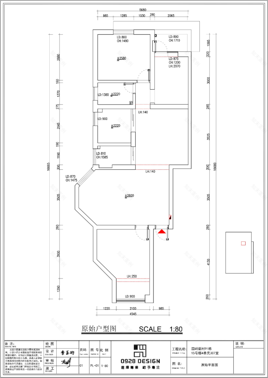 异形空间变身四房两厅丨中国深圳丨深圳零玖贰捌设计机构-3