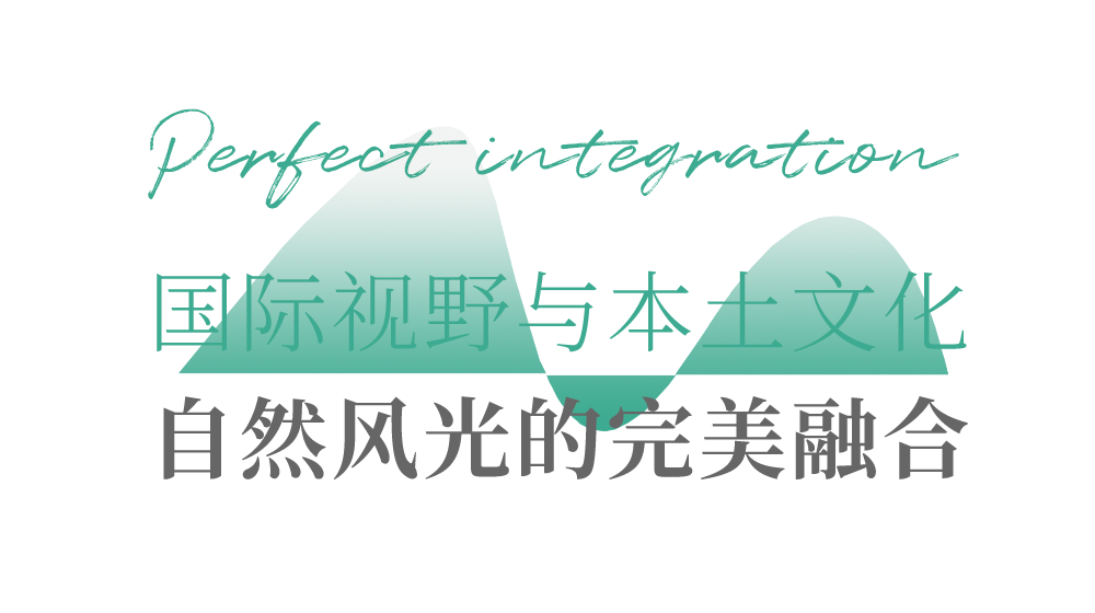 咸宁梓有集，中国美学轻度假策源地-7