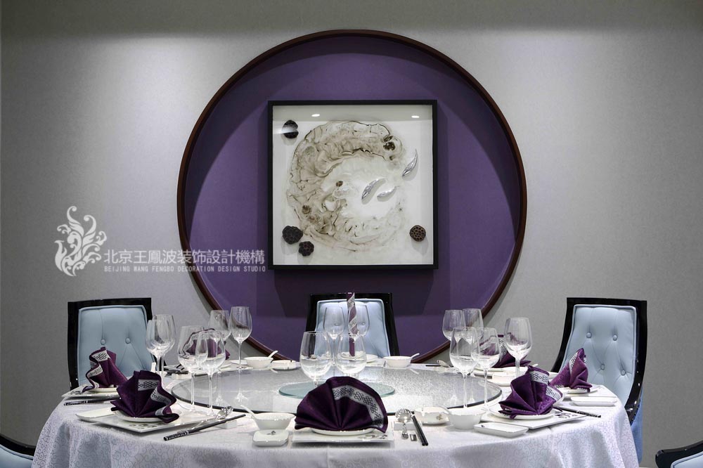 中小型个性办公空间\火炬生地公司会所-16