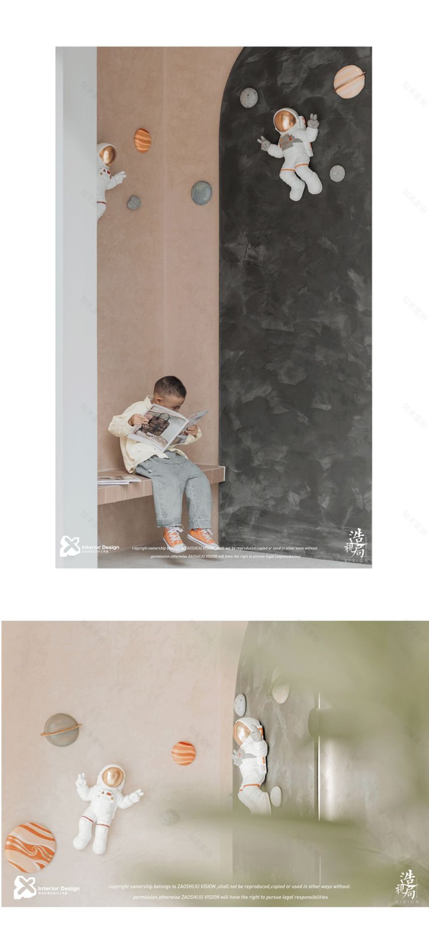 吴旭东工作室打造现代会所式商业空间-45