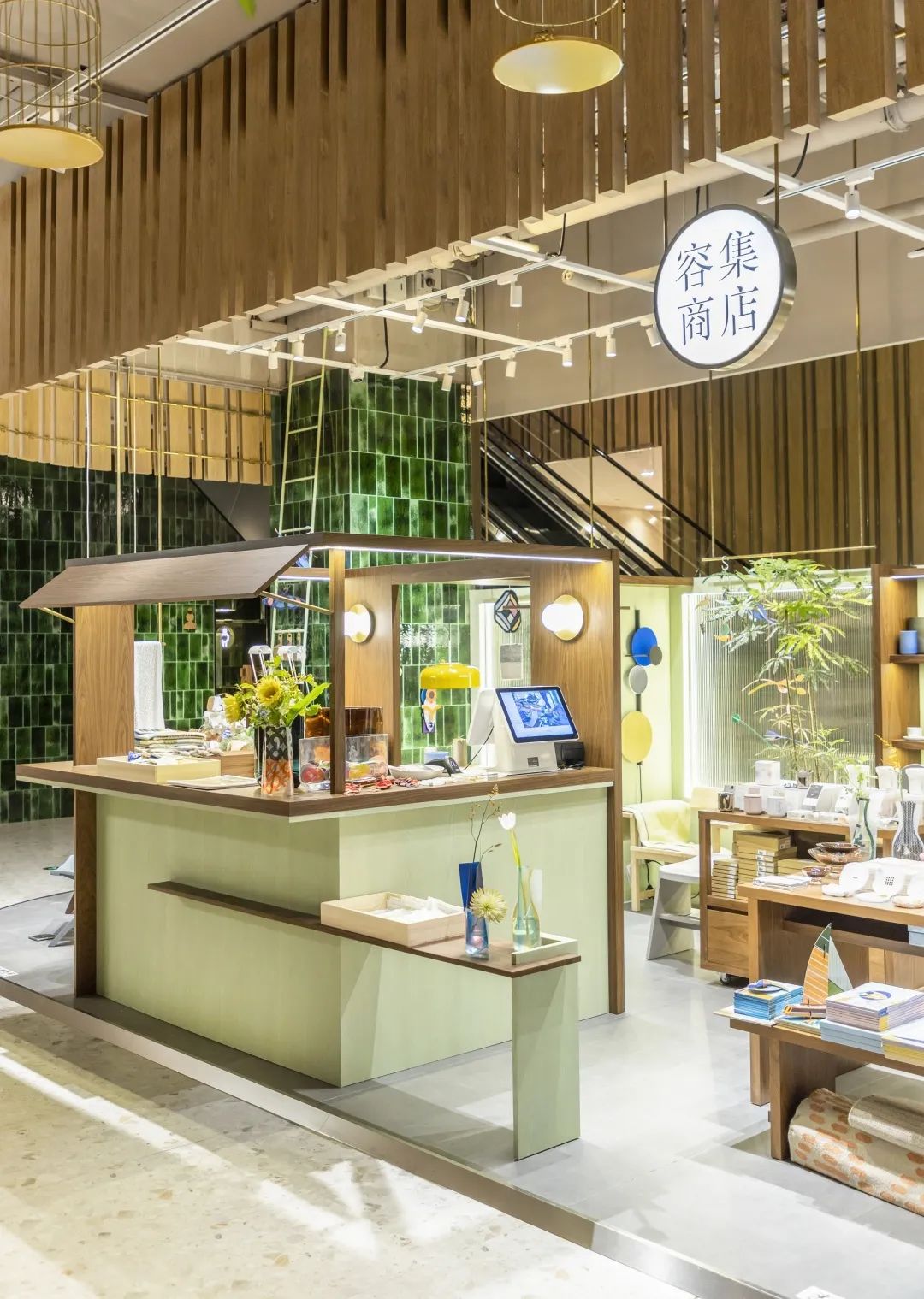 容集商店嘉里中心店丨中国上海丨容集LAB-31
