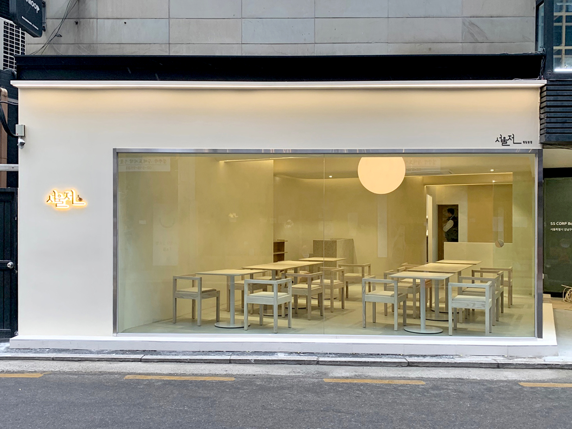 首尔住宅 | 韩国传统美学的现代诠释-2