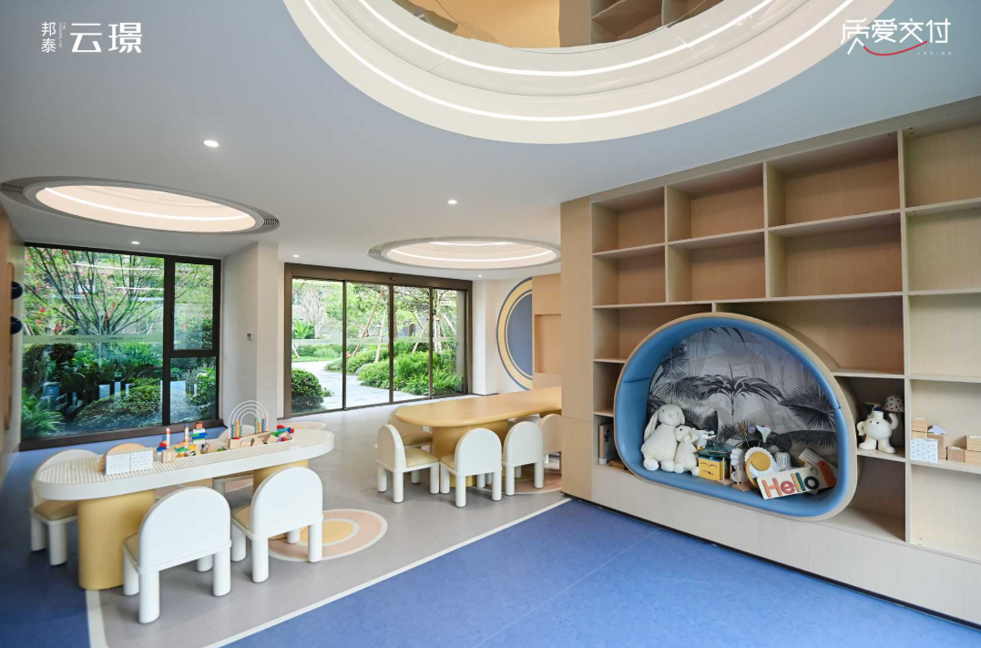 质爱交付|云璟盛放，归家如礼，成都邦泰·云璟整盘交付，启幕成都万象新章-23