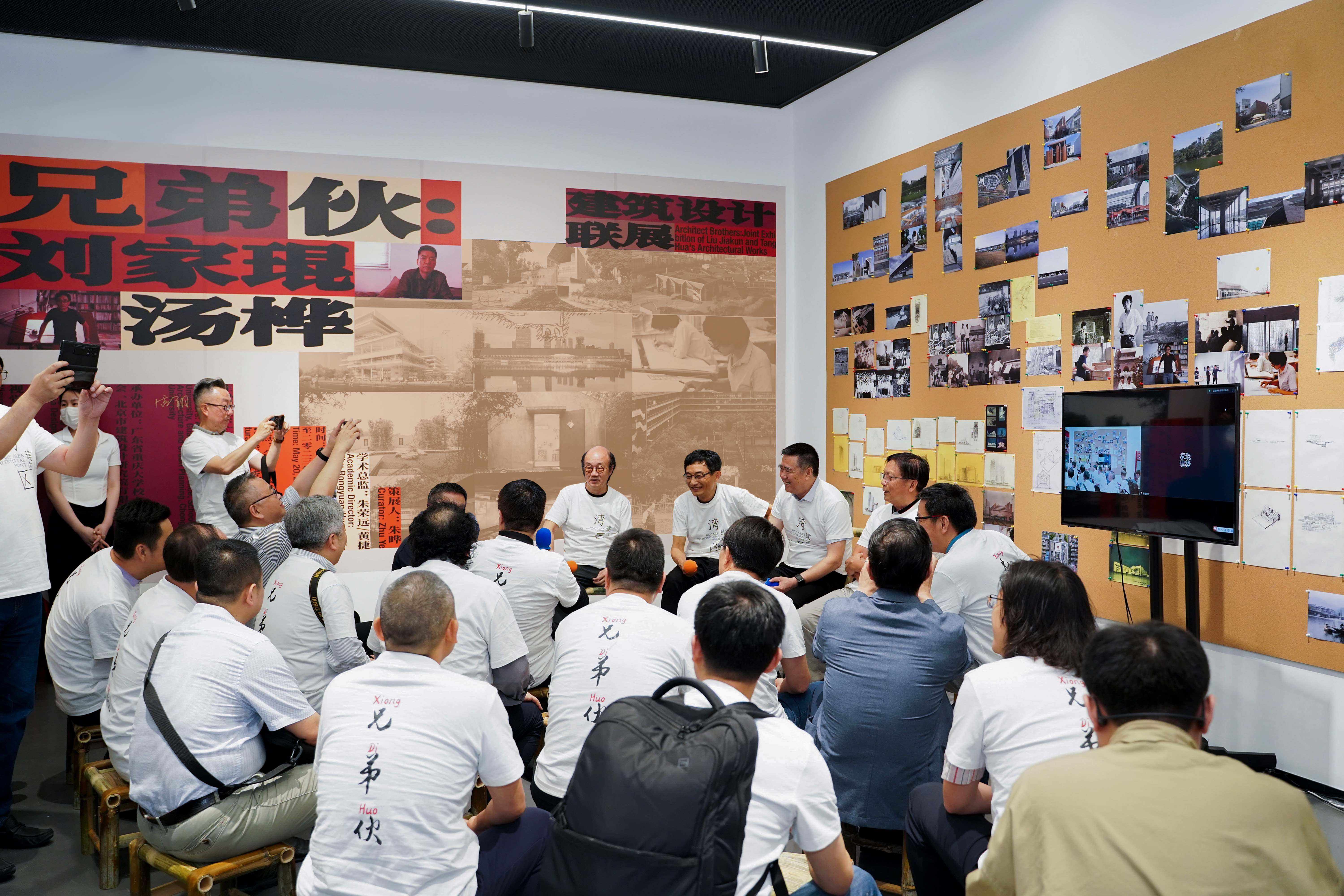 《兄弟伙:刘家琨汤桦建筑设计联展》丨中国广州丨SURE Design-40