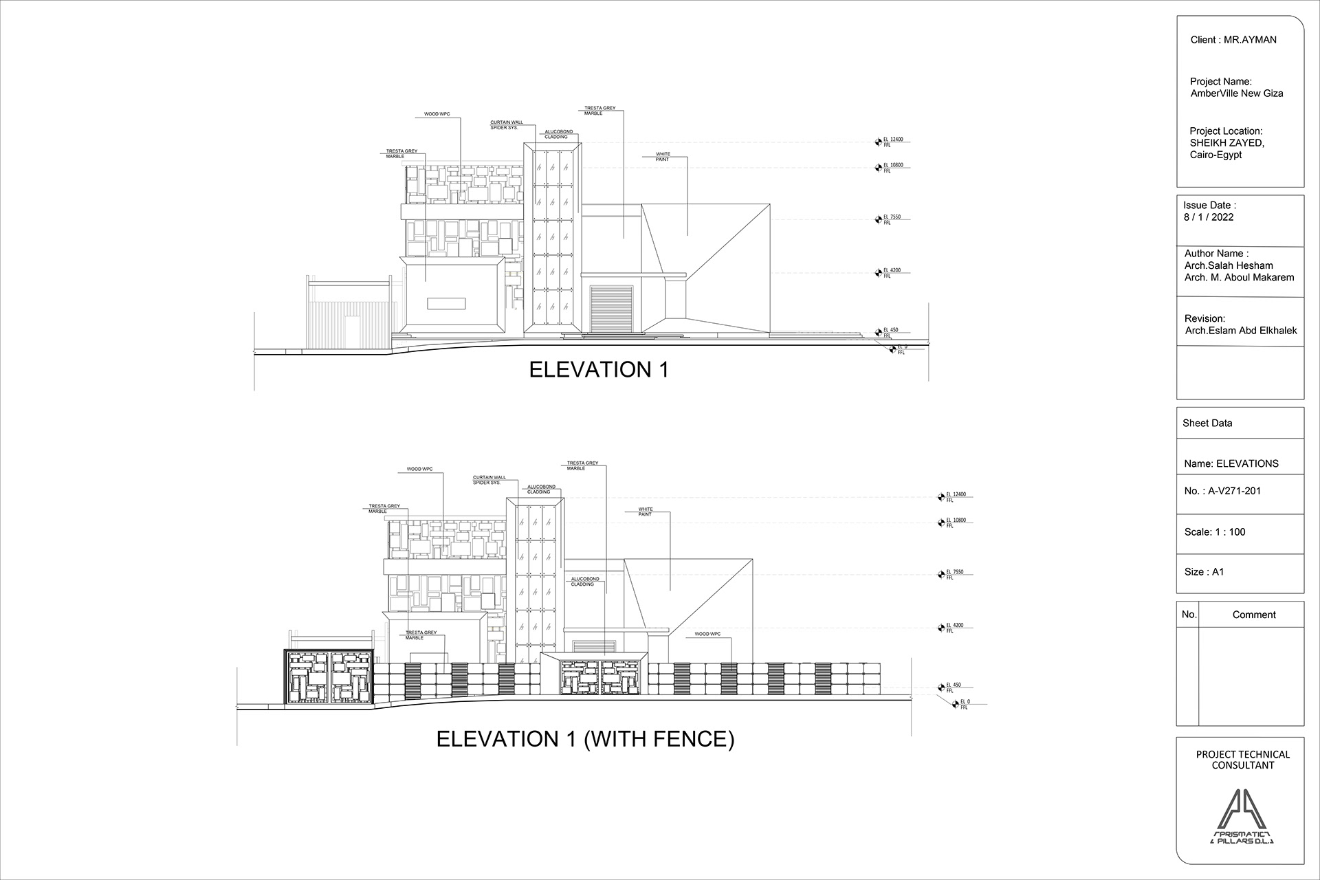 棕榈山住宅区联排别墅-46
