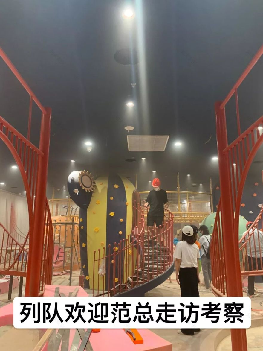 梦多多小镇嘉兴店-61