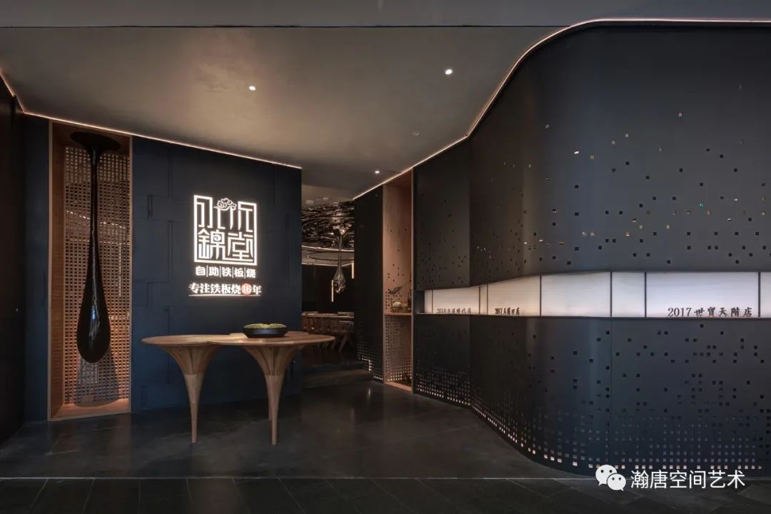 水木锦堂(长楹天街店)丨中国朝阳丨北京瀚唐风景室内设计有限公司-5