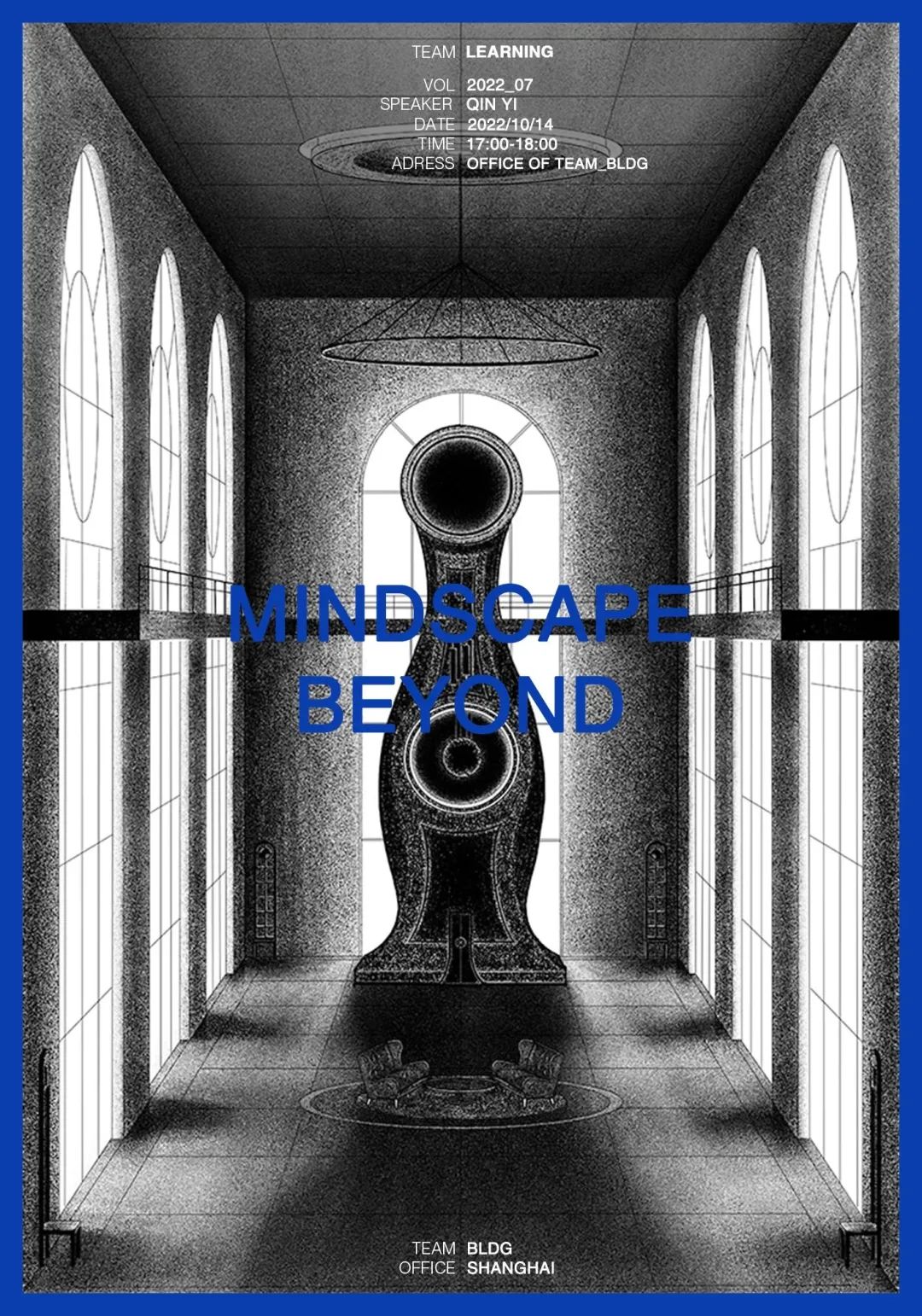 间筑课堂丨中国上海丨间筑设计-32