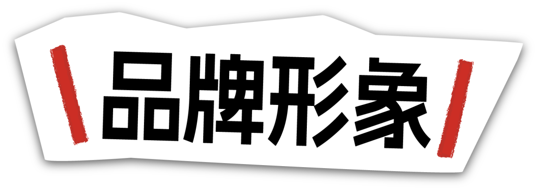 半家店！一个以街区发展为目标的社区第三空间运营半年之后怎么样了-73