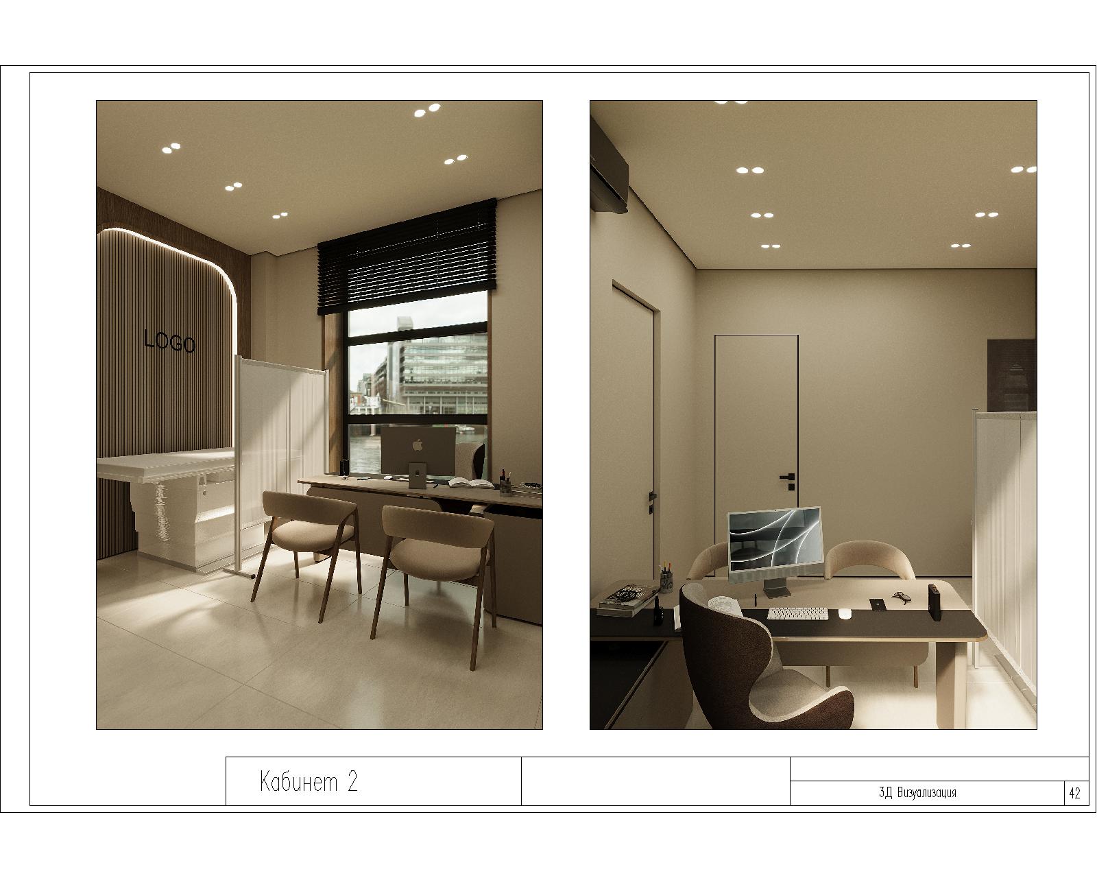 Medical Center Interior Design-15