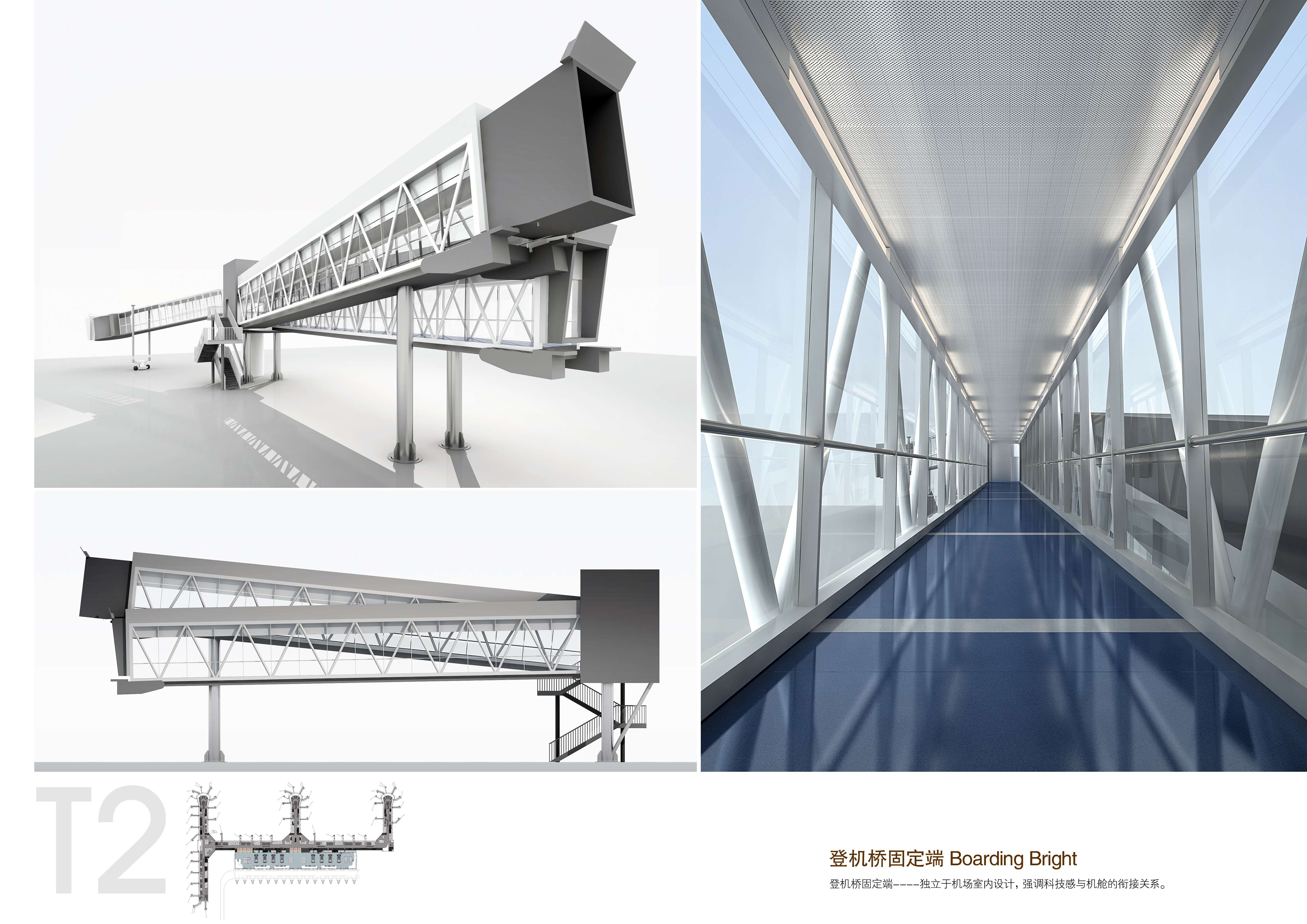 城市组  成都T2 jpg-2-32