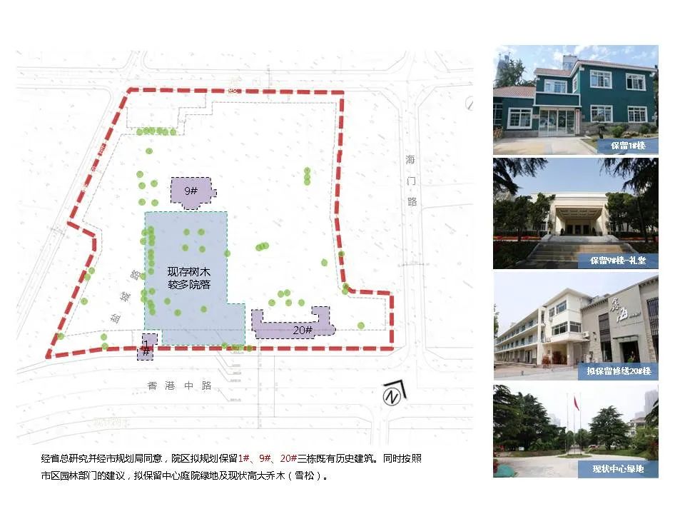 二象复合的城市复甦，中国纺织工人疗养院酒店丨中国青岛丨联创域韬景观-19