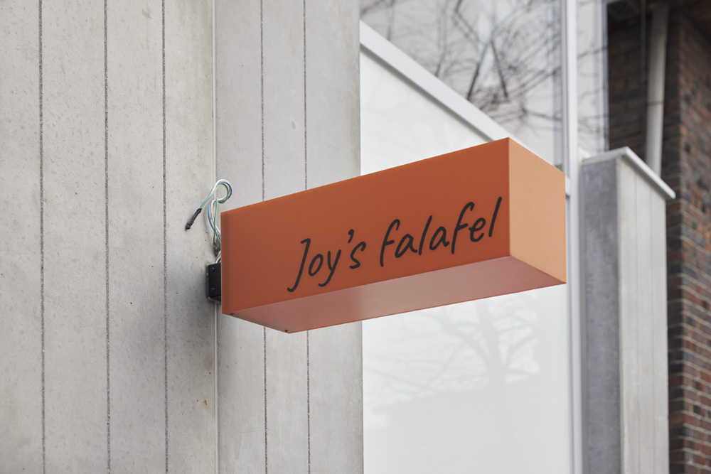 白色与原木的温馨邂逅——解读 JOISSPALAFEL 餐厅设计-15