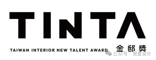 GUAN FU 观复设计 | 联发君领 | 都市豪宅艺术 |-71