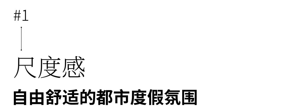 佛山万科·璞悦山项目 187 户型丨中国佛山丨ENJOYDESIGN 燕语堂-10