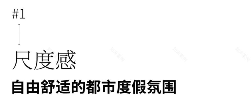 佛山万科·璞悦山项目 187 户型丨中国佛山丨ENJOYDESIGN 燕语堂-10