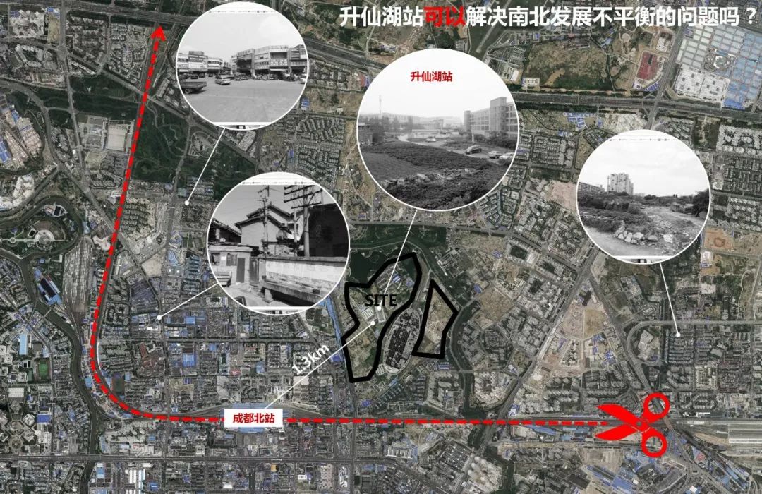 成都升仙湖站 TOD 一体化设计 | 打造公园城市新名片-7