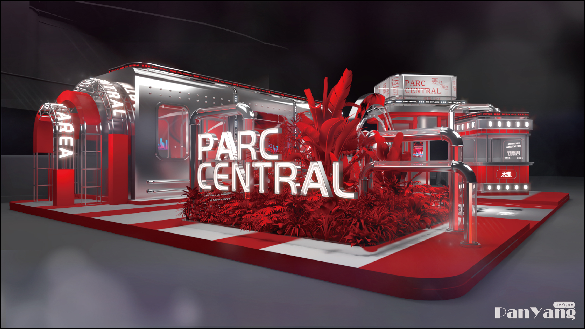 湾潮澎湃 · 新年商业美陈丨新锐艺术家 SATR-5