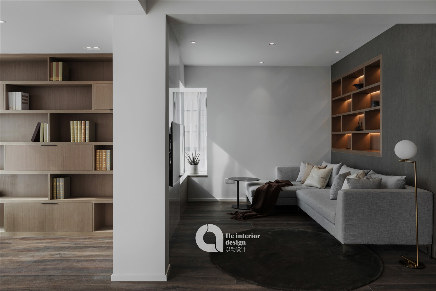 折叠空间里的自由与节制-15