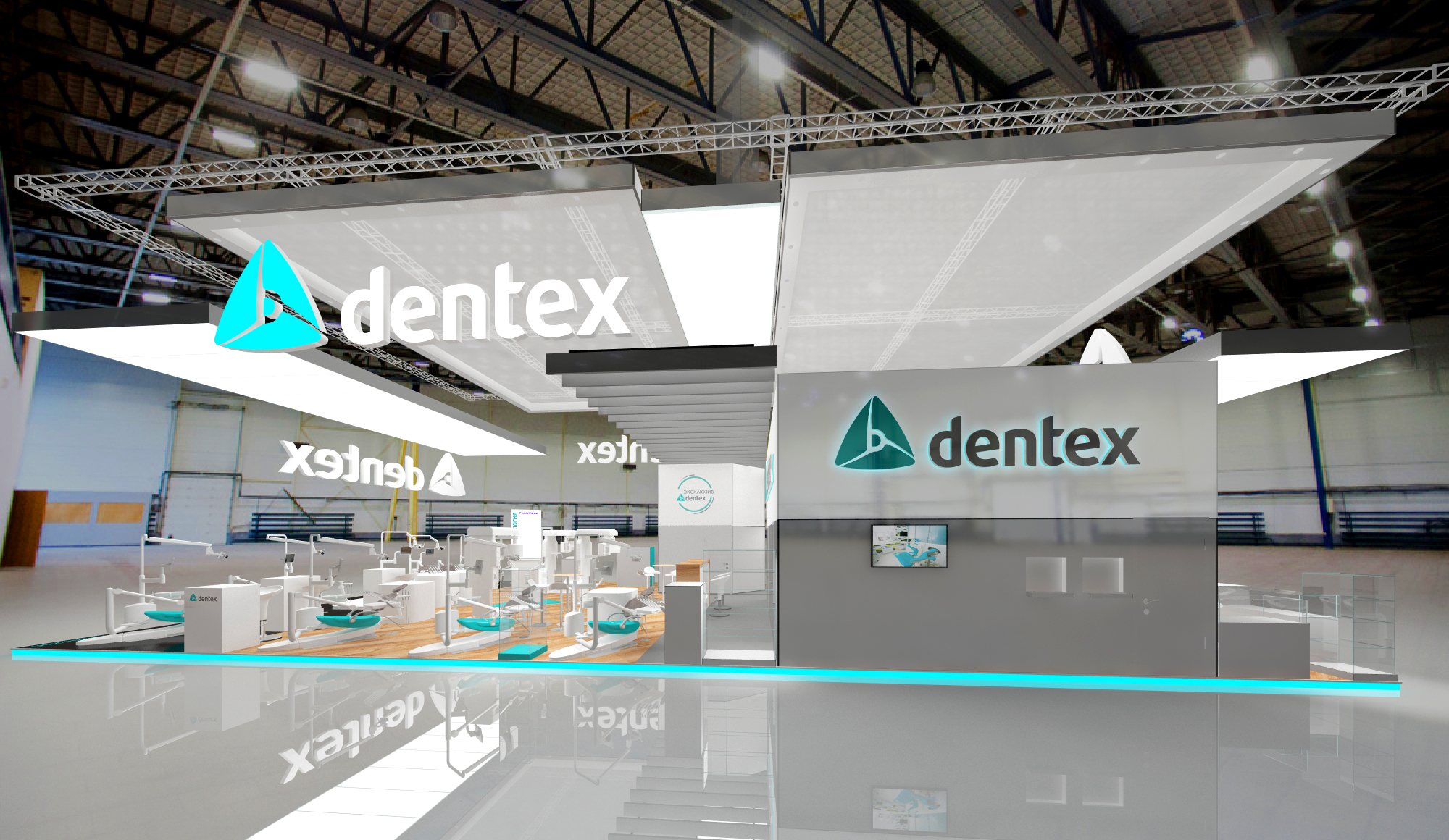 Выставочный стенд DENTEX, 200 кв.м-0
