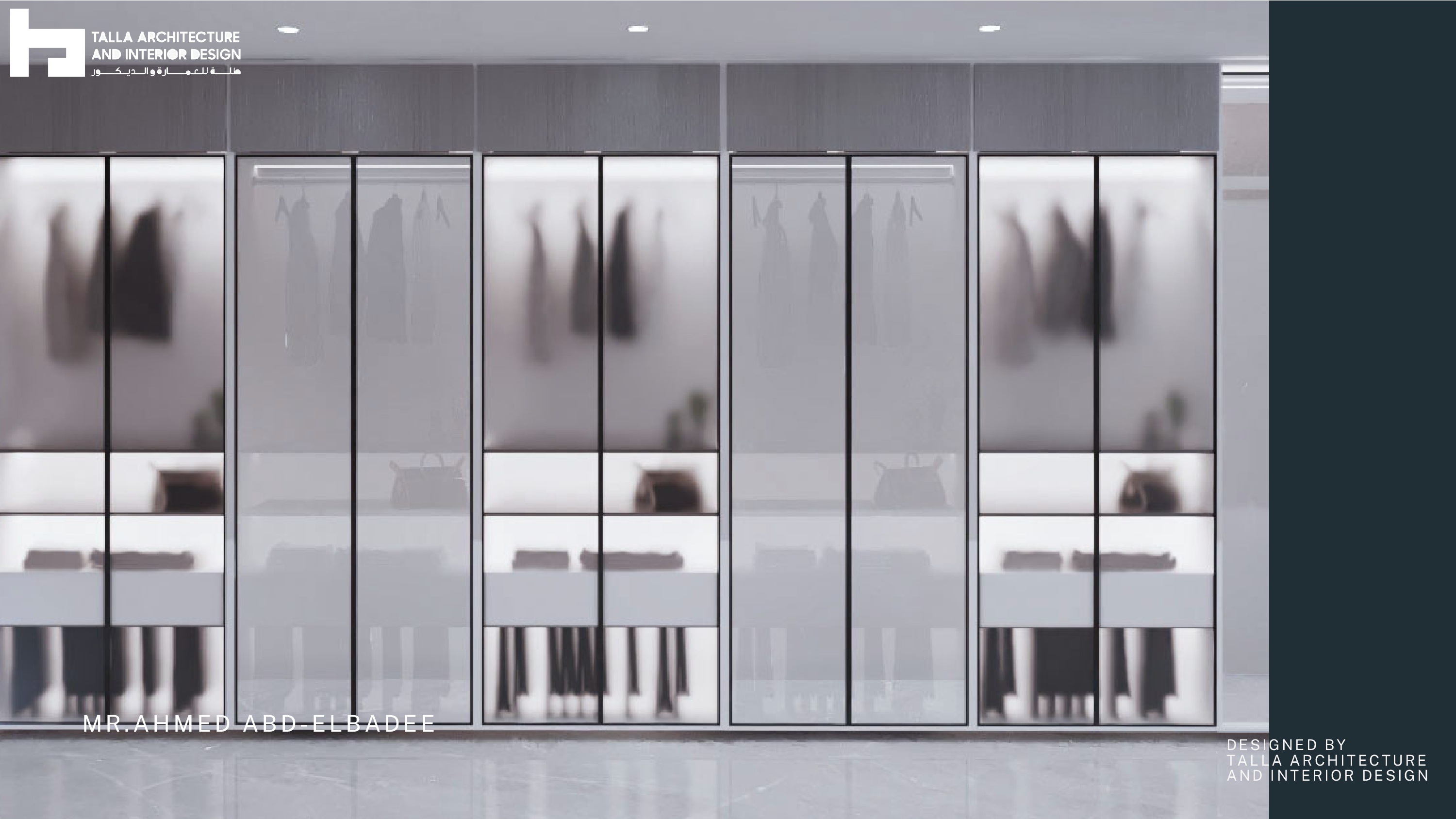 Apartment Design | Galleria-5th Settlement-51