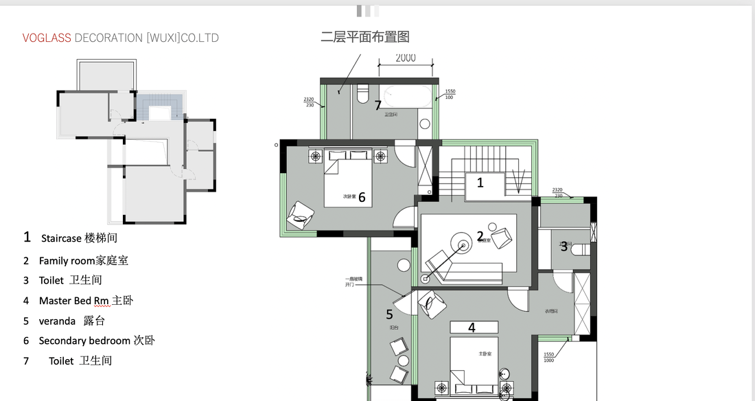 现代社交家居设计-2