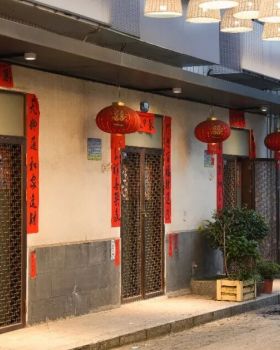 江西永新古城的老街风华更新项目丨中国吉安丨清华同衡光环境研究所