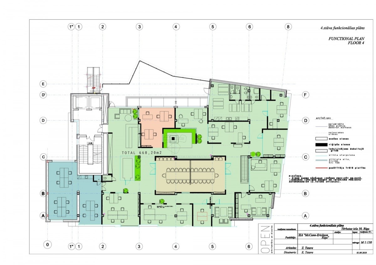McCann-Erickson 办公室-32