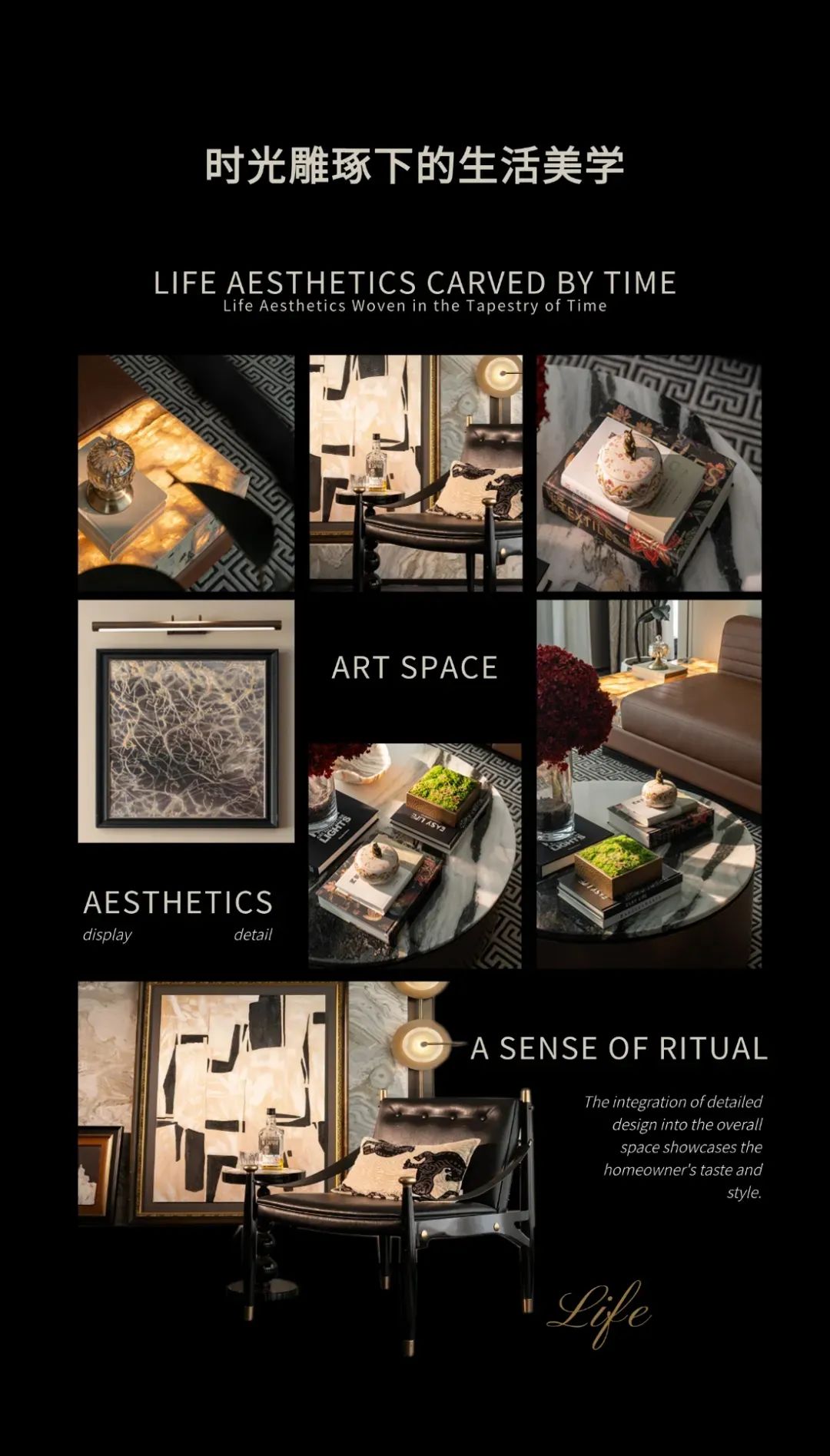 德通·西安昆仑序售楼会所+样板间丨中国西安丨北京靳朝晖设计有限公司,上海太吉元禾等-51