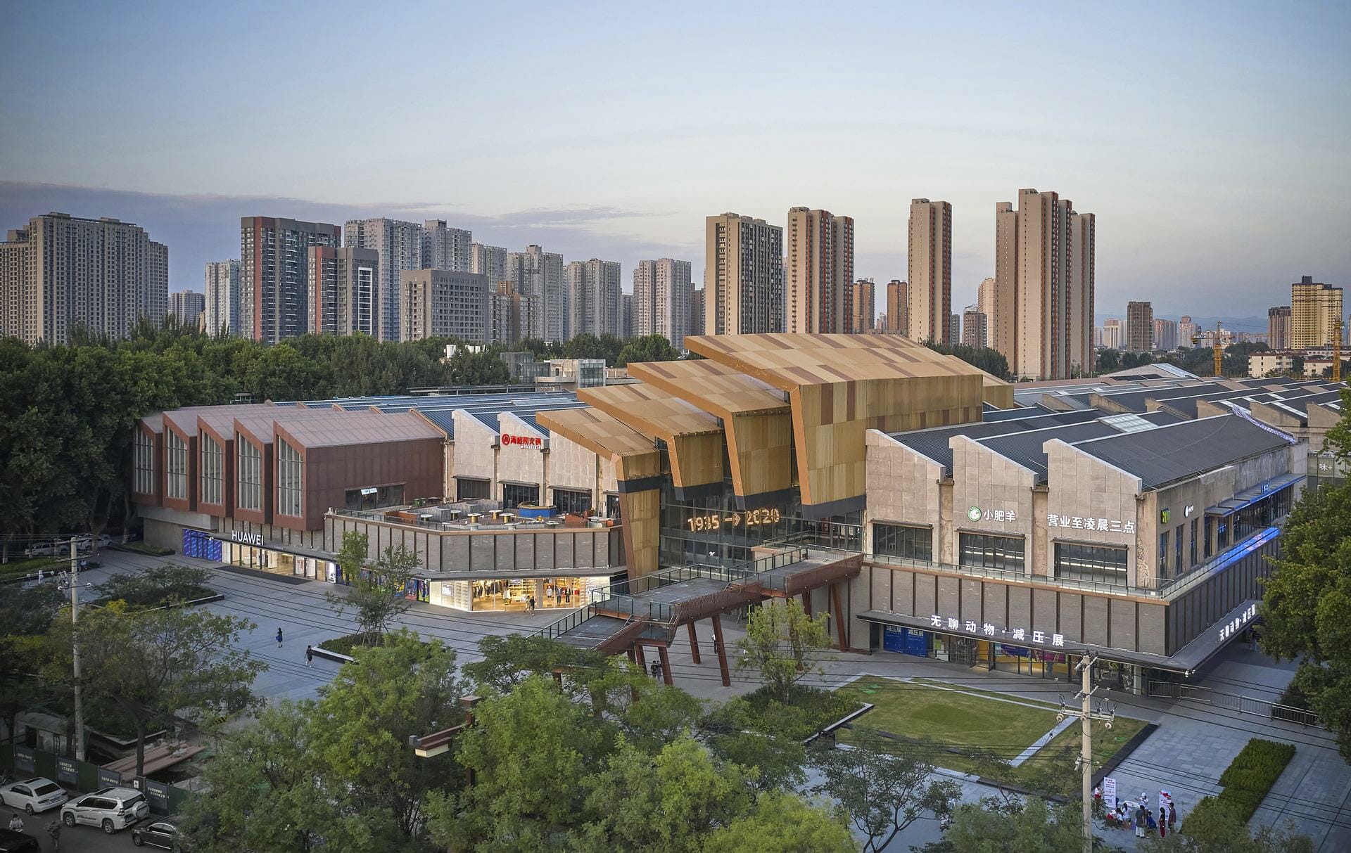 Dahua 1935 | Woods Bagot-0