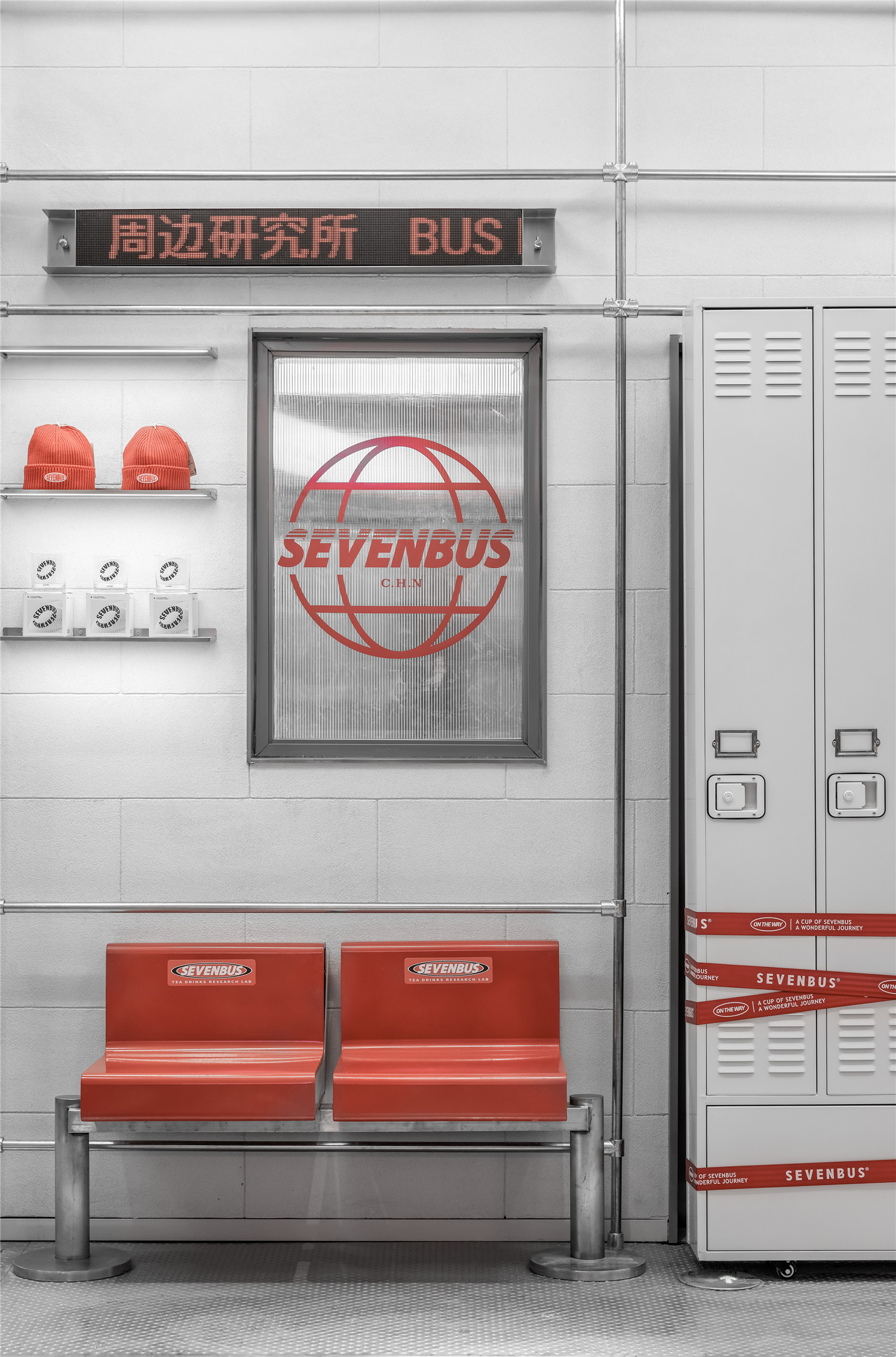 SEVENBUS|长沙 TD 店丨中国长沙丨上海或者设计-34
