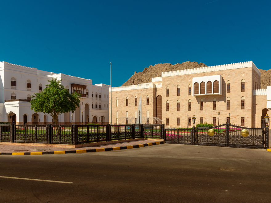 Oman - architecture, people and markets-28