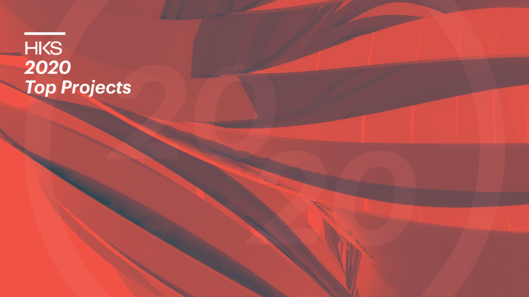 HKS 年度最佳项目揭晓!融合美与性能的设计盛宴-1