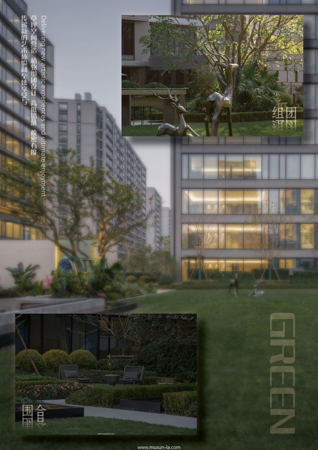 都市魔方 | 兴耀龙湖·天泱雅筑-41