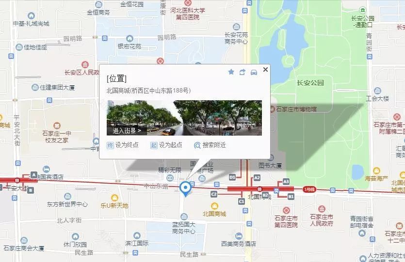 《大美无声》 | 孙铮的地毯艺术世界-44