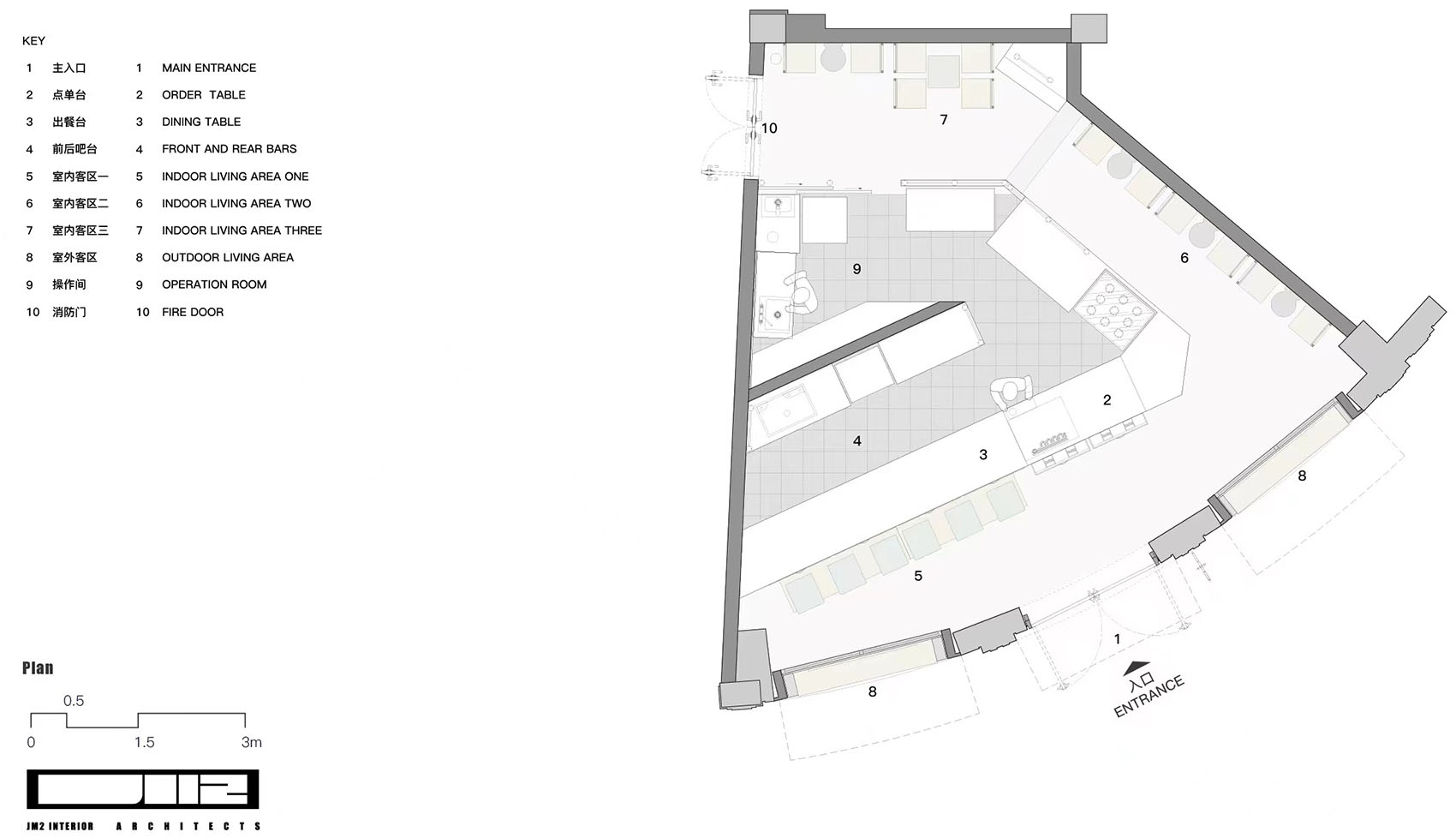 KUDDO COFFEE 鸿寿坊店丨中国上海丨叙室设计-34