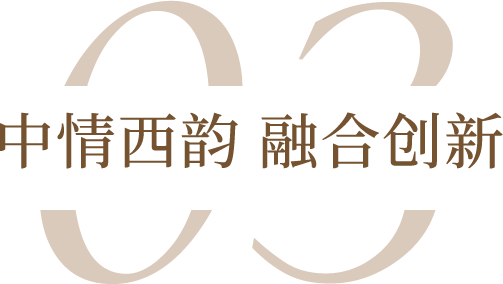 1000㎡东方雅韵 万达会所丨中国北京丨方鲲国际设计事务所-21