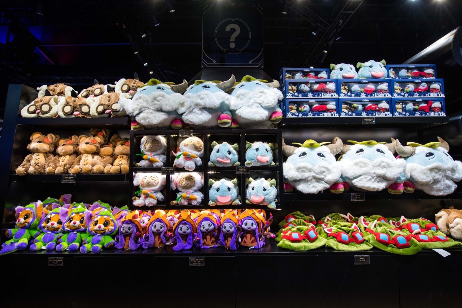 英雄联盟快闪店-31