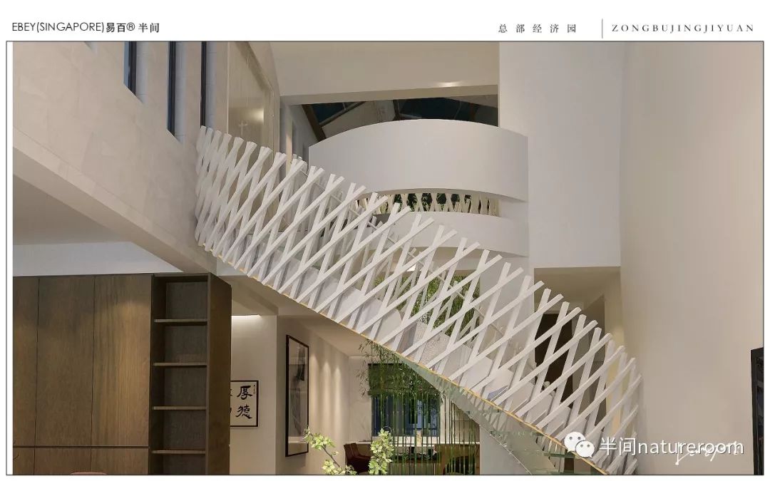 半间软装设计打造现代蒙元风白色空间-22