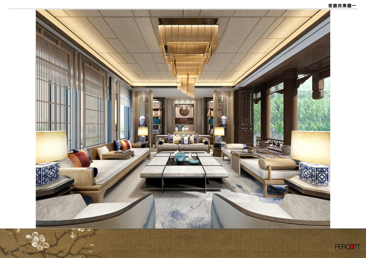 麓府合院概念方案-41